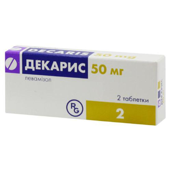 Декаріс таблетки 50 мг №2